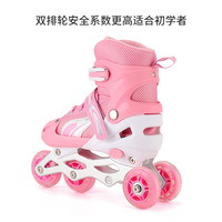 Patins à roues alignées à quatre roues à double usage cool pour hommes enfants taille réglable Quads chaussures à roulettes simple Double rangée