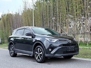 Toyota <span class=keywords><strong>RAV4</strong></span> 2019, SUV Compacto, Bajo Consumo, <span class=keywords><strong>4x4</strong></span>, Rav 4 Rongfang Rv4, Toyota <span class=keywords><strong>RAV4</strong></span> Híbrido Usado en Venta - Product Image 4