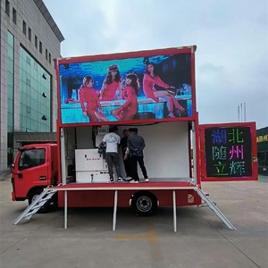 Vehículo Publicitario Móvil con Pantalla LED Montada en Camión, Pantalla LED para Remolque P4 P5 P3, Pantalla LED para Camión de Anuncios - Product Image 1