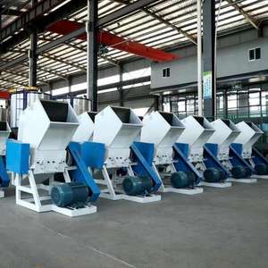 <strong>Plastic</strong> PE PP PVC PET Bottle Crusher <strong>Machine</strong> For Sale Recycling <strong>Machine</strong> <strong>Plastic</strong> Shredder - Product Image 2