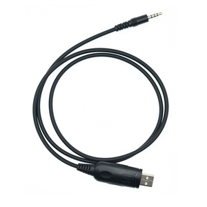 YAESU Walkie Talkie Programming <b>Cable</b> USB To 3.5mm Audio Jack For VX 180 VX 168 VX 2R VX110 - Product Image 1