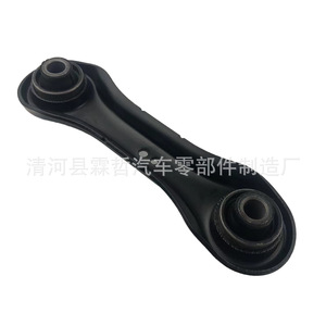 Bras de suspension arrière Mitsubishi MR403485 4117A005 4117A007, pièce de rechange pour système de suspension arrière - Product Image 5