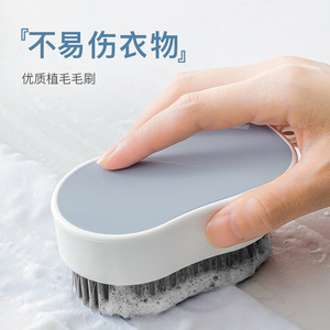 Laundry Brush Nylon Soft Bristles High Elasticity Household Cleaning Stain Remover Multi Functional Brush - Product Image 4