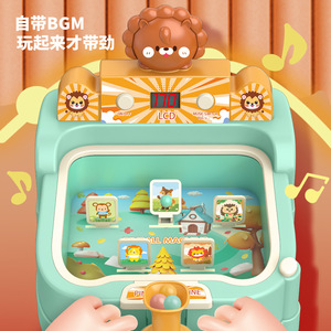 เครื่องเกมยิงลูกปิงปองรูปสิงโต ของเล่นเสริมพัฒนาการแบบไฟฟ้าสำหรับเด็กอายุ 3-6 ปี ของขวัญสำหรับการเล่นแบบมีปฏิสัมพันธ์ระหว่างพ่อแม่ลูก - Product Image 4
