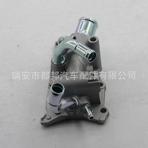 ท่อน้ำรถยนต์ Sq-Dubang รุ่น Sq-21845 11060-E050A-C125 สำหรับเปลี่ยนระบบระบายความร้อนในรถยนต์ - Product Image 3