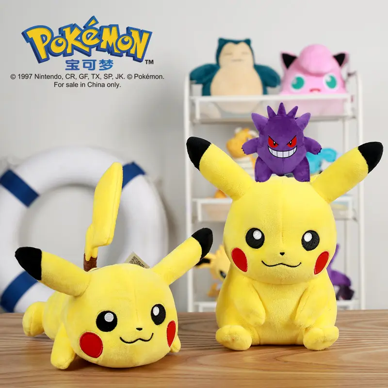 Hochwertiges Plüsch-Spielzeug für Kinder berühmte Anime- und Cartoon-Figur Pokemon gefütterte Plüschpuppen-Spielzeuge