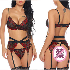 Nuevo sujetador sexy con encaje de pestañas para mujer, lencería transparente, conjunto erótico seductor con cuello halter en V profundo, importado de comercio exterior. - Product Image 1