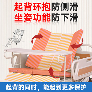 Cama de enfermería manual multifuncional con respaldo ajustable para uso doméstico de ancianos y pacientes - Product Image 4