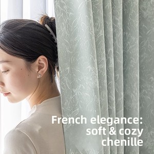 Rideaux occultants rayés Little Beauty Model Spring pour chambre à coucher, vert crème frais haut de gamme, luxe léger moderne pour salon - Product Image 2