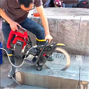 Máy cắt tường bằng xăng hai thì GLGW, máy cắt tường bằng gạch đỏ, máy cắt tường bằng cưa vòng - Product Image 1