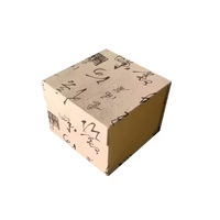 Boîte cadeau carrée personnalisée, écologique, avec laminage mat et doublure en éponge, pour l'emballage de jouets, gadgets et électronique