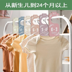 Organisateur de vêtements pour bébé, séparateurs en bois, étiquettes en carton, étiquettes de taille 0-24 mois pour le rangement de la garde-robe de la crèche - Product Image 4