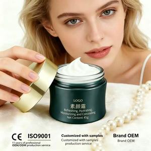 Crema Bare Face - La Mejor Base de Maquillaje Líquida Coreana, Crema BB Blanqueadora, Base de Maquillaje de Marca Privada - Product Image 1