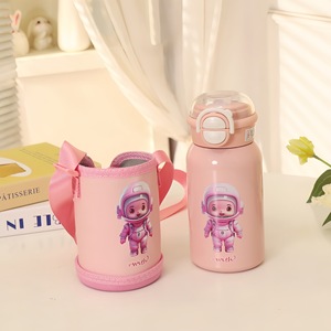 Botella de agua infantil de acero inoxidable con aislamiento, con asa y funda, de gran capacidad, para niños en edad escolar. - Product Image 5