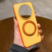 Étui de téléphone portable en TPU+PC antichoc à bord doux mat, design magnétique rotatif à 360 degrés pour Mate 80/80 Pro Max