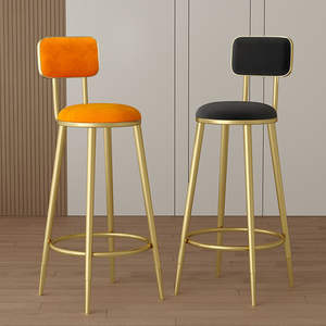 <span class=keywords><strong>Tabouret</strong></span> de <span class=keywords><strong>bar</strong></span> <span class=keywords><strong>scandinave</strong></span> avec dossier - Cadre en métal doré brossé, hauteur de <span class=keywords><strong>bar</strong></span> pour la cuisine à domicile - Product Image 2