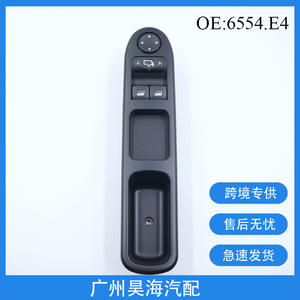 Interruptor Regulador de Ventana de Plástico ABS 6554.E4 para Modelos Peugeot 307 2000-2005, Condición Nuevo (Número de Modelo 96351622XT) - Product Image 5