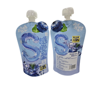 Pochettes à fermeture éclair compostables imprimées en gravure personnalisée, 100 ml, 250 ml, 350 ml, emballage de jus avec bec verseur, matériau PE personnalisé