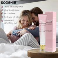 Lotion éclaircissante bio de nuit pour le corps, haute qualité, pour les parties intimes féminines, les aisselles roses, les mamelons foncés et les zones anales.