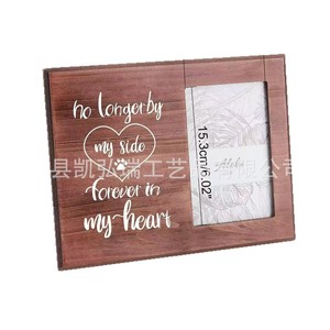 Vintage wooden keepsake pet photo frame display <b>stand</b>, pet dog collar photo frame, pet growth <b>record</b> album - Product Image 1