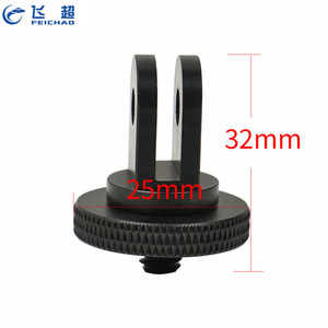 ขาตั้งกล้องแอคชั่น Feichao แบบปรับได้ 1/4 นิ้ว ทำจากอลูมิเนียมอัลลอย สำหรับ GoPro Insta360 X5 พร้อมอะแดปเตอร์ขาตั้งกล้องขนาดเล็ก - Product Image 5