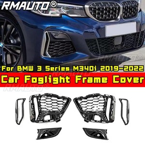 Cubierta de Marco de Faro Antiniebla para BMW Serie 3 M340i G28 G20 2019-2022, Cubierta de Marco de Luz Antiniebla, Kit de Carrocería, Accesorios para Automóviles - Product Image 3