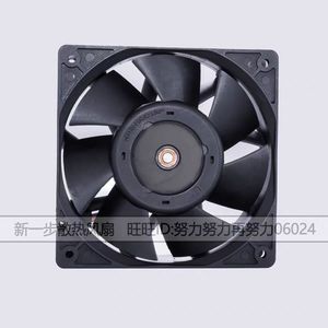 Delta Pfc1212de 120x120x38mm 12V 4.8A Dc Brushless <b>Fan</b> For Oven Cooling - Product Image 4