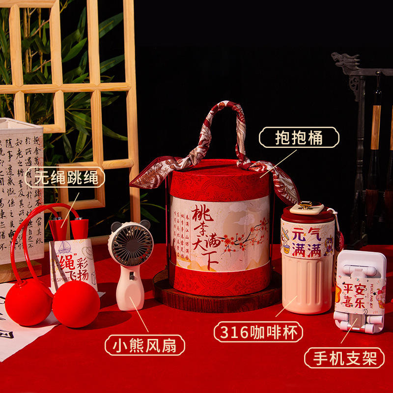 Coffee cup phone holder, bear fan, cordless jump rope with hug bucket