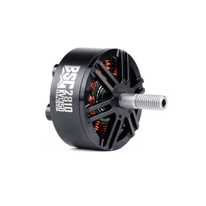 BSC 2810 Brushless <b>RC</b> Motor 1100KV 1350KV Racing <b>Drone</b> Motor 67g 2.5kg Thrust - Product Image 1