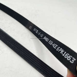 25212-03821 高品质汽车配件的波纹带 25212-03821 发动机正时皮带 韩国汽车皮带长度 6PK1663 - Product Image 4