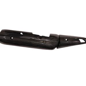 Piezas de Motocicleta, Cubierta de Tubo de Escape con Patrón de Fibra de Carbono, Apta para Yamaha Y15ZR, Cubierta Antiescaldaduras para Tubo de Escape, Modificación - Product Image 1