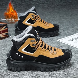 Botas de Trabajo para Hombre, Invierno 2025, Nuevo Estilo, Exterior con Malla Transpirable, Cálidas, Casuales, Deportivas, Versátiles, Botas de Nieve a la Moda - Product Image 3