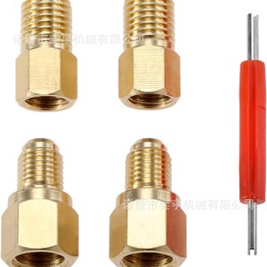 Brass Valve <b>Adapter</b> 1/2 Inner 1/4 Outer For Refrigeration System - Product Image 5
