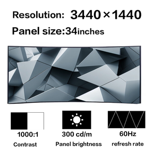 สินค้ามาใหม่ 34 นิ้วจอแสดงผล LCD แบบโค้งสำหรับเดลล์ U3415W สำหรับเอซุส PG348Q - Product Image 2
