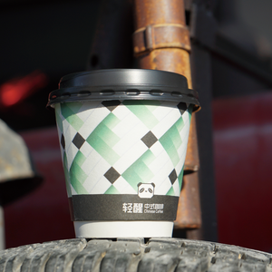 Taza de papel de grado alimenticio de doble pared impresa personalizada de 12oz taza de bebida fría biodegradable de alta calidad marca Littleboom para cafeterías - Product Image 4