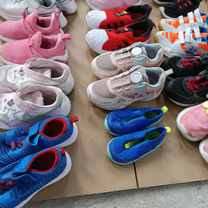 Zapatillas Deportivas Usadas para Niños, Transpirables, para Fútbol y Baloncesto, Tallas Variadas - Product Image 2