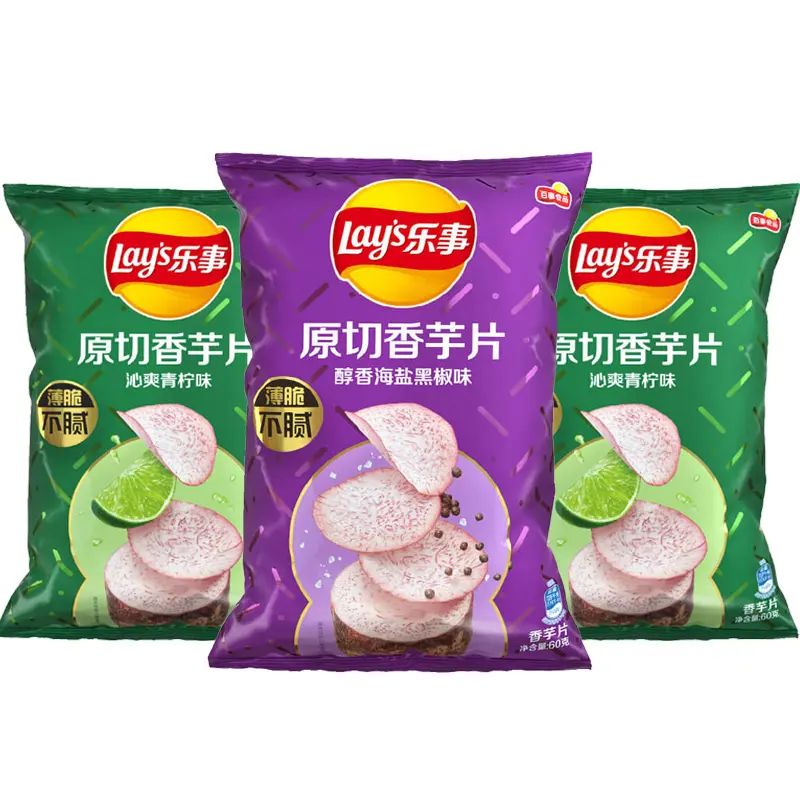 Makanan ringan eksotis harga rendah dari Tiongkok Taro kentang kering chip dalam kotak gaya pabrik disediakan keripik buah & sayuran