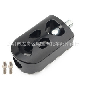 Palanca de cambios para motocicleta Moshark, galvanoplastia negra para Harley-Davidson Dyna Fat Boy Glide XL883, piezas de modificación - Product Image 3