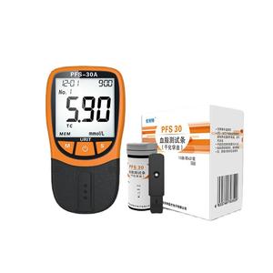 URIT 혈액 지질 분석기, 5 in 1, 총 콜레스테롤 모니터링, 트리글리세리드, 자동, PFS30A, TC HDL TG <span class=keywords><strong>LDL</strong></span> - Product Image 5