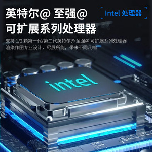 Speedbridge 3647 <b>Motherboard</b> Dual-<b>CPU</b> E-ATX Intel C621 DDR4 Server Workstation Board SATA Onboard Network - Product Image 4