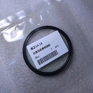 ซีลน้ำมันเฟรมมอเตอร์ขับเคลื่อนสุดท้าย TRB-490 TRBV49A2601 รุ่น XE17 LG17 FR18 - Product Image 3