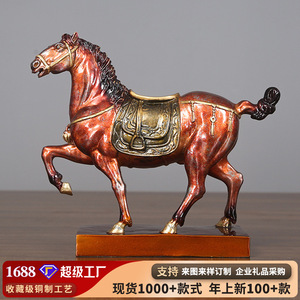 Figura de caballo de la dinastía Tang, artesanía de latón y cobre, decoración de escritorio para el hogar y la oficina, regalo tradicional chino, año del caballo - Product Image 5