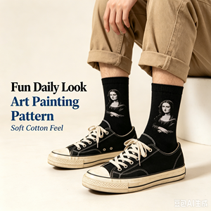 Calzini Artistici OEM ODM con Stampe Famose, Calzini Unisex in Cotone con Motivi Divertenti, Calzini Casual in Cotone con Logo Personalizzato - Product Image 2