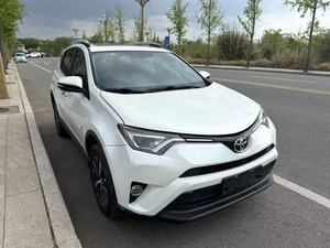 <span class=keywords><strong>Toyota</strong></span> <span class=keywords><strong>RAV4</strong></span> de <span class=keywords><strong>Segunda</strong></span> <span class=keywords><strong>Mano</strong></span>, 2014-<span class=keywords><strong>2016</strong></span>, 2.0L CVT, SUV Compacto, Vehículo Familiar Confiable, de Gasolina, Disponible en Grandes Cantidades - Product Image 1