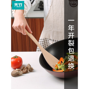 Truzo Wooden Spatula Beechwood Non Stick Cooking Utensil For Frying Wok Stirring Food - Product Image 1