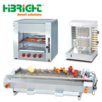Barbecue au gaz sans fumée à haute luminosité commercial, rôtissoire en acier inoxydable, machine à rôtir le maïs, machine à shawarma 2,5 kW, restaurant, hôtel