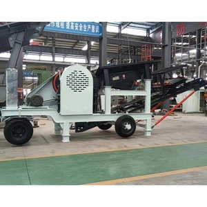 Высокоэффективная мобильная щековая дробильная установка серии MW большой производительности для первичного дробления твердых пород на карьерах и в условиях полевых работ - Product Image 1