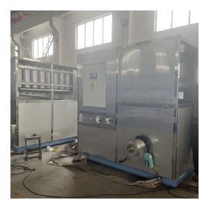 เครื่องทำน้ำแข็งเครื่องทำน้ำแข็งเครื่องทำน้ำแข็ง<span class=keywords><strong>กังหัน</strong></span>ลม - Product Image 4