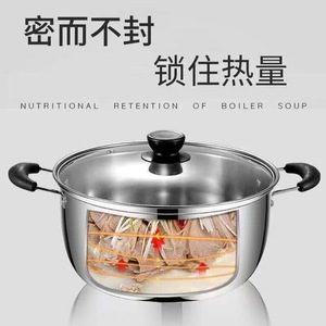 Stainless Steel Soup <b>Pot</b> With Lid 201 Grade Double Handles <b>Induction</b> Compatible <b>For</b> Gas Stoves Steamer Use - Product Image 2