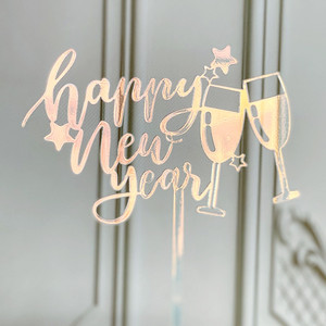 ท็อปเปอร์เค้กอะคริลิคสีทอง  "น้ำผึ้งและความหวาน ขอให้เราโชคดี" สำหรับตกแต่งเค้กในงานปีใหม่ - Product Image 3